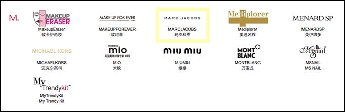 marc-jacobs-china